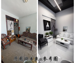 台中南區華廈 北港中秋路優質透天地21坪＋建35坪三層樓透天