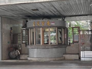 新北房仲推薦 中壢 SOGO商圈 電梯大三房 房仲竣瑋