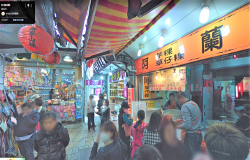 基隆房仲泡傑  九份經典小平房