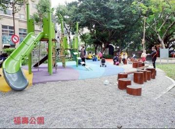 捷運幸福站三房 新莊房仲羿哥 