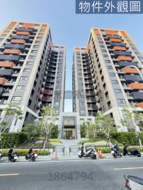 安南區遠雄藏萃超讚高景觀三房平車