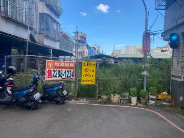 蘆洲買屋賣屋電梯公寓大樓華廈新莊乙工土地