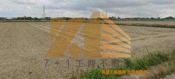 高雄工業廠房 新營方正農地