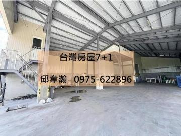 玉井大路邊乙種工業廠房,廠況漂亮,稀有釋出 高雄廠房專家