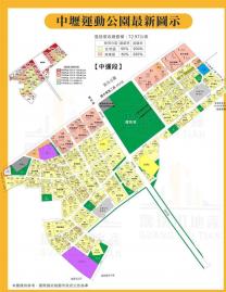 土地廠房專家～中壢區體育園區1586坪住宅建(角)地