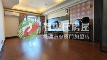 近G11藝文同德學區景觀大三房 桃園首購專家 阿湯哥