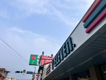 二重埔商圈＋工研院中興路7-11旁金店面 大地坪新竹地產專家蘇仁忠