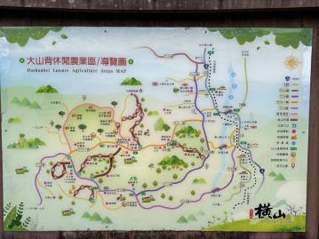 專任~大山背農場美農地~景美超值 新竹地產專家 蘇仁忠