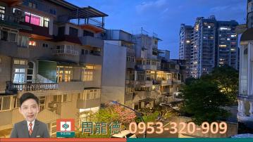 新店樓中樓❤三四五層樓❤低總價空間好使用