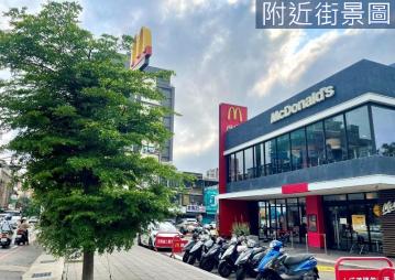 西大路行情價近食品路M當勞全聯合法透天店住兩用