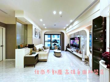 美術館台鐵輕軌藝文2+1房平車 左營大樓專家