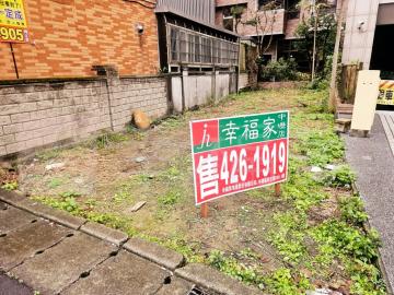 中壢捷運重劃 *晴晴*南園金鑽方正建地