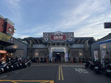 ▶瑞芳美食旁平地透天◀ 基隆公寓透天