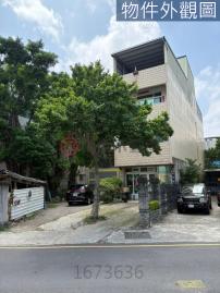 北門國小正對面大地坪透天店面 新竹店面土地