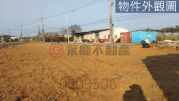 近竹南科園 可配合申蓋農舍 新竹店面土地
