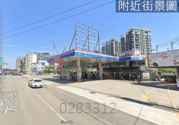 南寮投資增值農地（1） 新竹店面土地