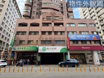 巨城SOGO百貨旁店面