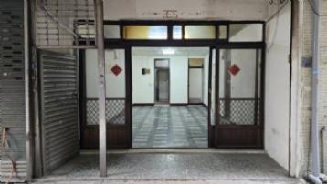 新竹東區買房  公道三延平公寓一樓三房(需整理)