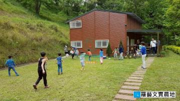 交流道8分鐘 閣樓鋼構屋 溫馨山居 大家庭適用 苗栗農舍農地