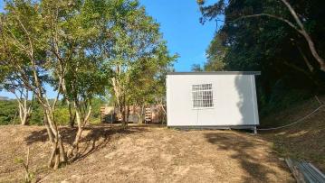 銅鑼科學園區５公里/紅楓莊園合法湧泉在家裡就能有小橋流水 苗栗農舍農地
