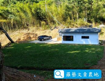 苗栗 全新 合法 資材室 路況佳 有鄰居 苗栗農舍農地