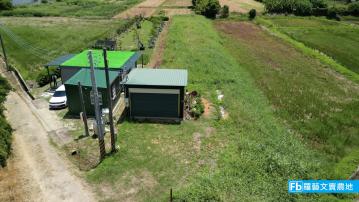 新竹新豐 合法有權狀 資材室 水電路全備 苗栗農舍農地