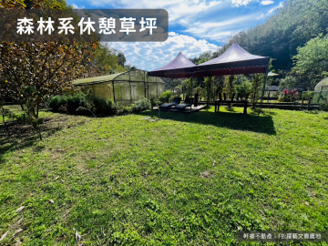 近台中 台三線平地 水電、網路、鄰居、親水小溪 苗栗農舍農地