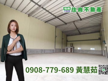 單坪只要17.1萬 燕巢交流道旁工業廠房 高雄廠房土地租售