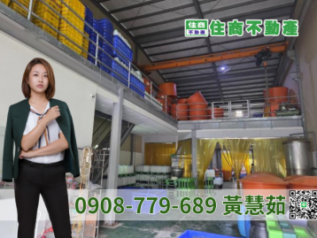 燕巢近橋科工業廠房 高雄廠房土地租售