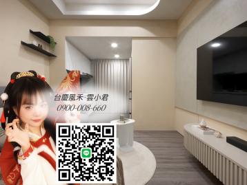 桃園推薦房仲，中路璟都米蘭精裝1+1房車
