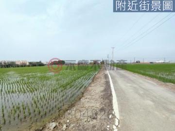 福興地形方正低總價近西濱公路美田 彰化超級房仲