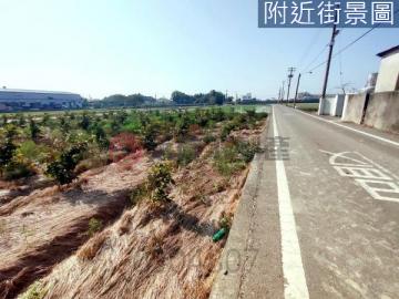 竹塘近中央路大面寬漂亮田 農保輕鬆入手 彰化超級房仲