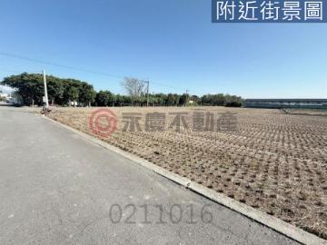 專約 田尾大面寬地形方正漂亮美田 彰化超級房仲