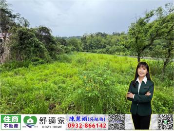 六龜正台28線上百米大面寬農地 高雄地產顧問