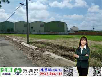 燕巢義大醫院都內農地 高雄地產顧問