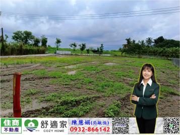近萬巒豬腳街都計小農地-5 高雄地產顧問