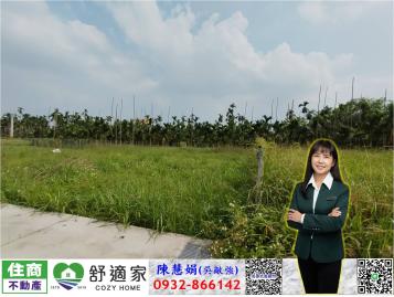 河畔秘境休閒養生小農地 高雄地產顧問