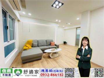 正義車站翻新一樓車庫美寓 高雄地產顧問