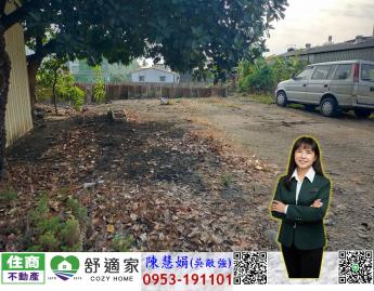 (專約)萬丹台27省道店面建地  高雄地產顧問