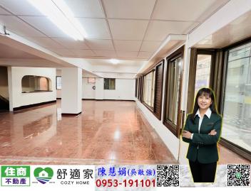 農十六餐飲美食爭霸棧 高雄地產顧問