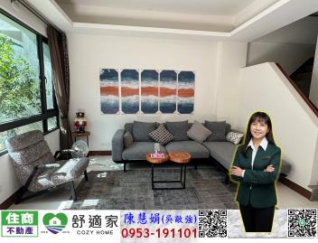 恆春堡雅綠建築電梯雙車透天 高雄地產顧問
