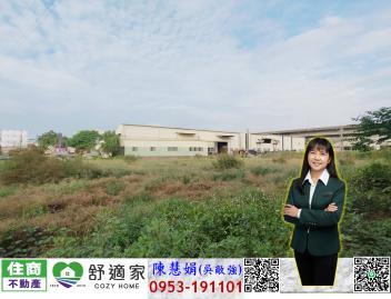 大社近航鈦科技城鄉發展農地1 高雄地產顧問