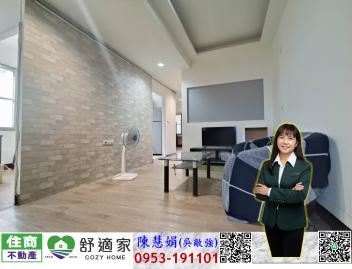 台積電旁低總價高投報收租四房公寓 高雄地產顧問