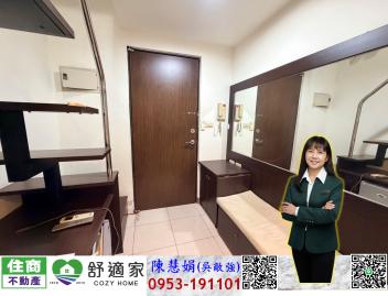 嘉藥菁英會館小套房 高雄地產顧問