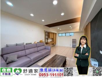 大林國宅三面採光三房平車 高雄地產顧問