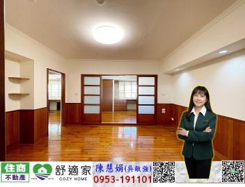 小港公園優質電梯三房 高雄地產顧問