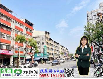 建工路近Y7捷運黃線鑫店面 高雄地產顧問