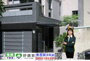 農16稀有全新未住電梯雙車墅 高雄地產顧問