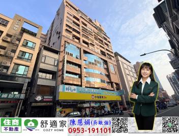 雙捷運商五20米金霸金店面 高雄地產顧問