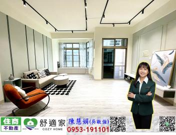 麟洛面寬社區透天 高雄地產顧問